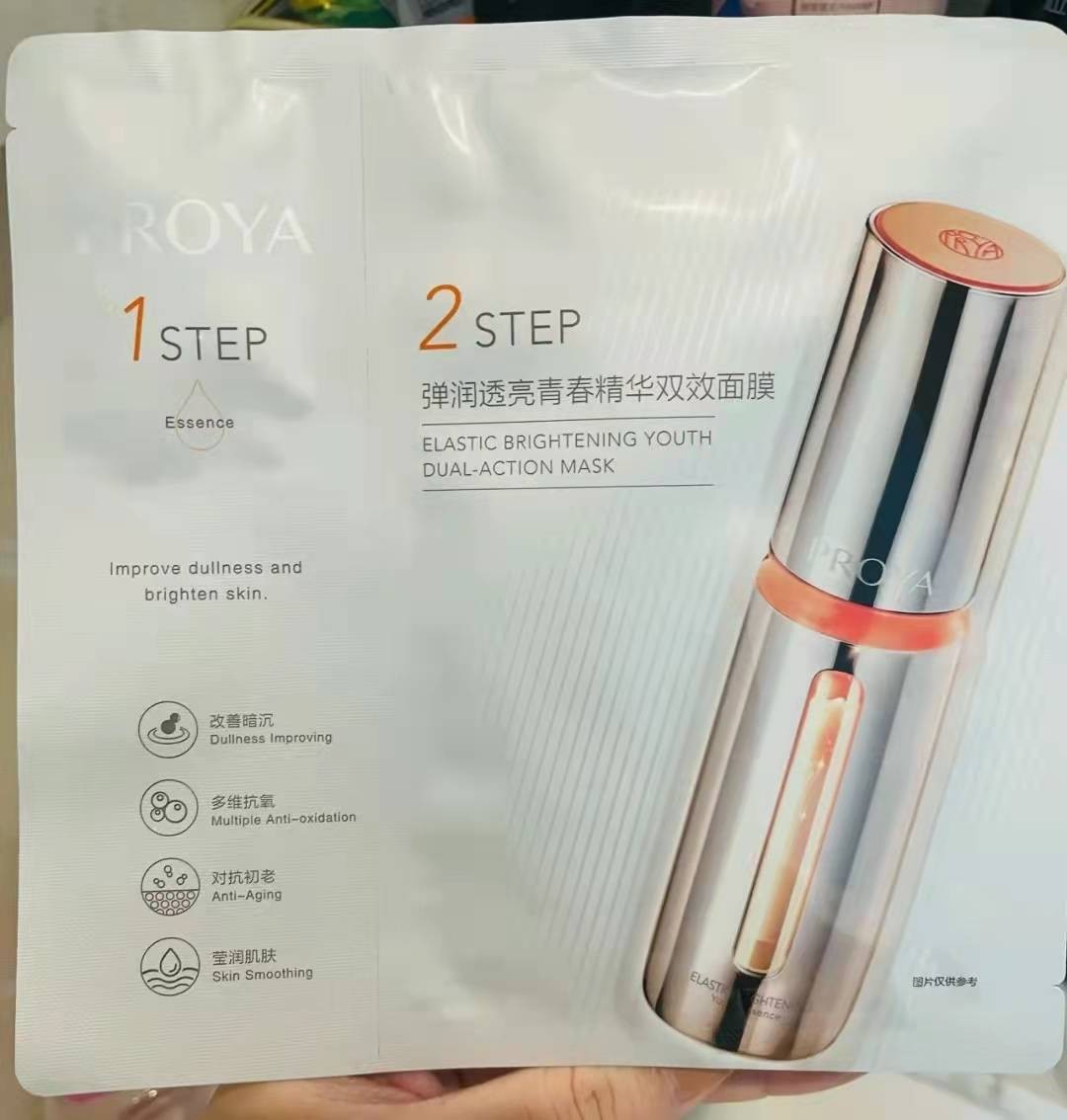平价面膜补水哪个牌子好（5款平价好用的“宝藏面膜”分享）(2)
