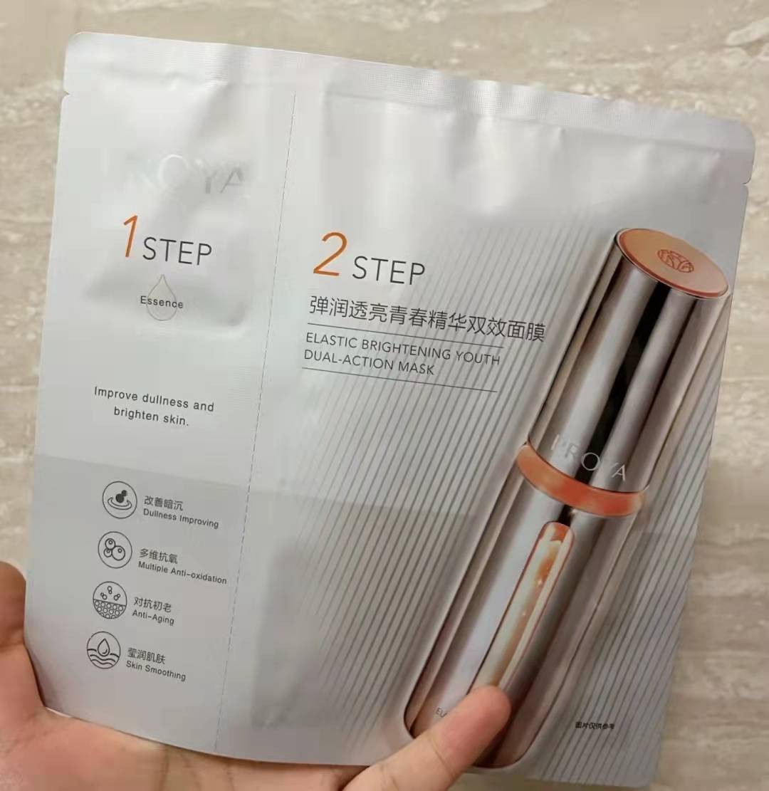 平价面膜补水哪个牌子好（5款平价好用的“宝藏面膜”分享）(3)