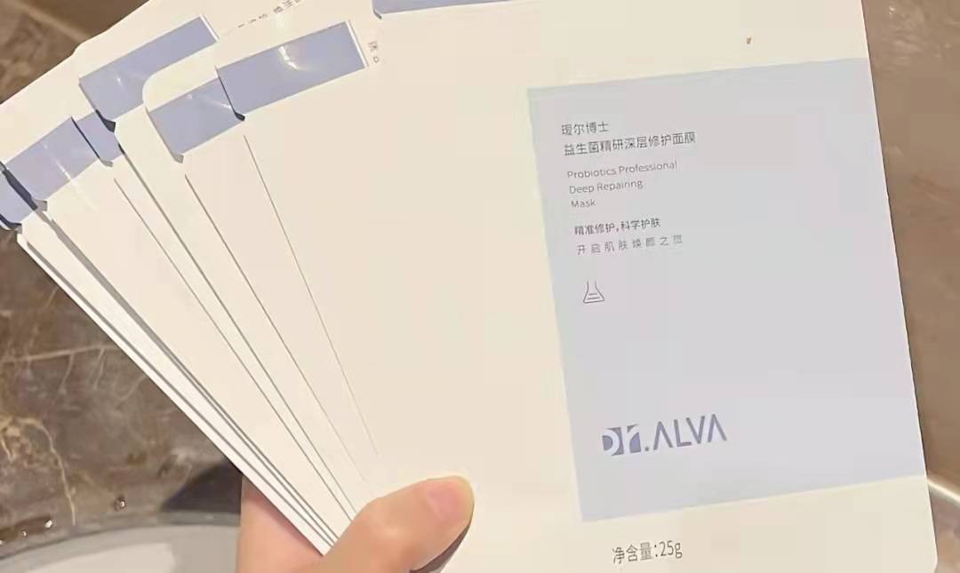 平价面膜补水哪个牌子好（5款平价好用的“宝藏面膜”分享）(10)
