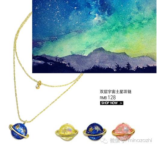 平价饰品网批发网（超平价日本饰品网站推荐合集）(12)