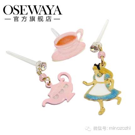 平价饰品网批发网（超平价日本饰品网站推荐合集）(16)