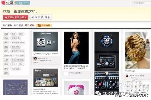 平面设计师接单平台有哪些（平面设计师一般在哪里接单）(3)