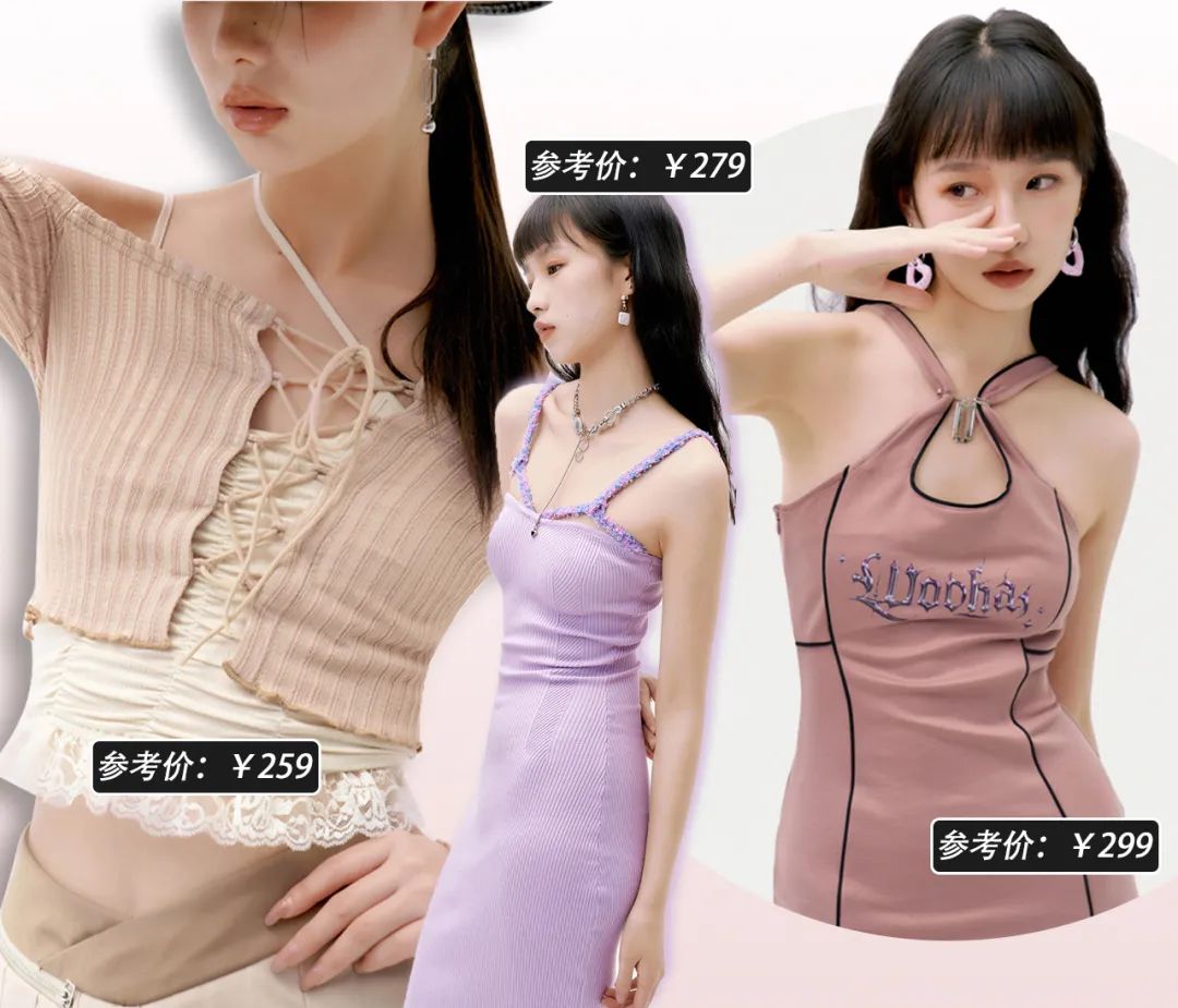 平价衣服淘宝店铺有哪些（推荐几家靠谱的淘宝店啊）(18)