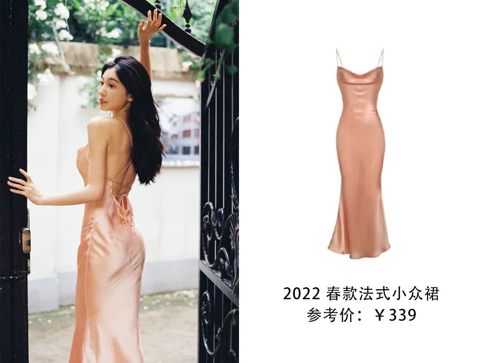 平价衣服淘宝店铺有哪些（推荐几家靠谱的淘宝店啊）(33)