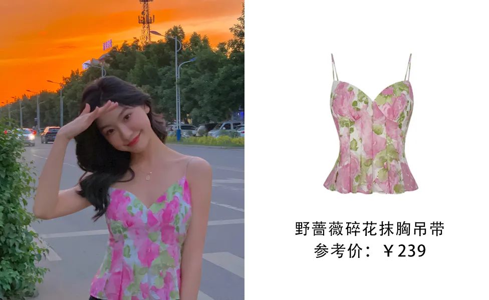 平价衣服淘宝店铺有哪些（推荐几家靠谱的淘宝店啊）(38)