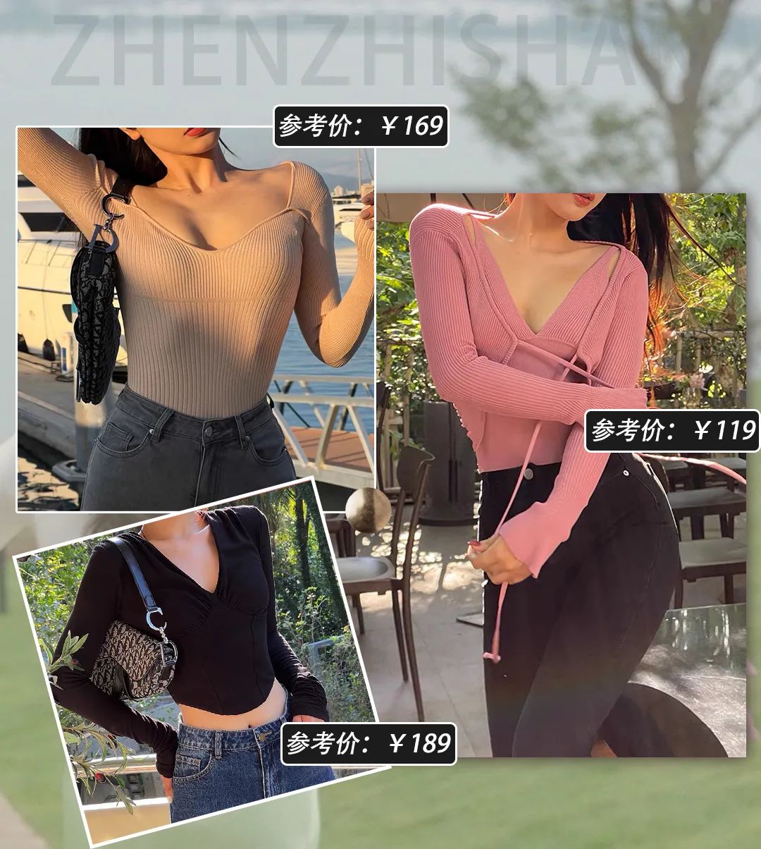 平价衣服淘宝店铺有哪些（推荐几家靠谱的淘宝店啊）(41)
