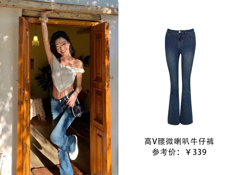 平价衣服淘宝店铺有哪些（推荐几家靠谱的淘宝店啊）(42)