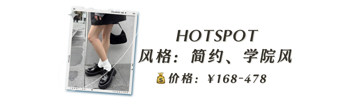 平价衣服淘宝店铺有哪些（推荐几家靠谱的淘宝店啊）(48)