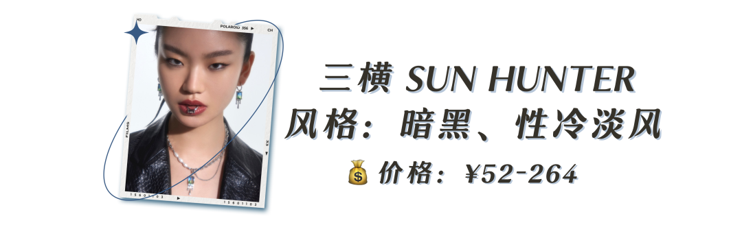平价衣服淘宝店铺有哪些（推荐几家靠谱的淘宝店啊）(64)