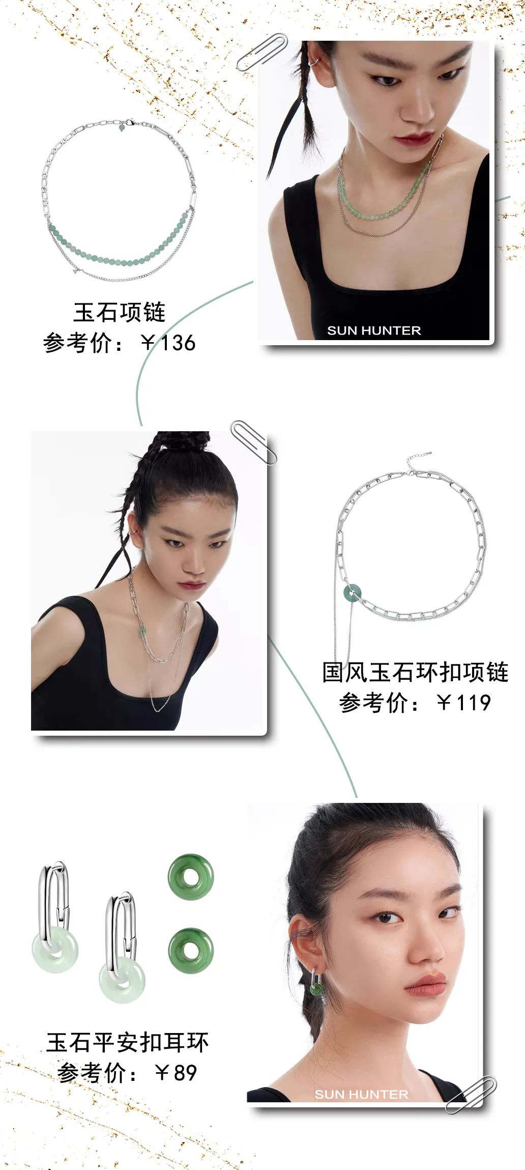 平价衣服淘宝店铺有哪些（推荐几家靠谱的淘宝店啊）(86)