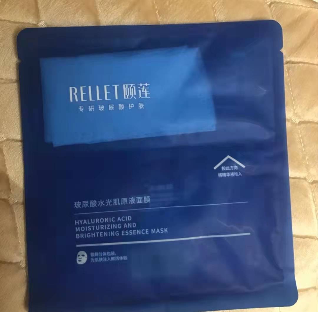 平价面膜推荐学生党（4款平价又好用的面膜盘点）(3)