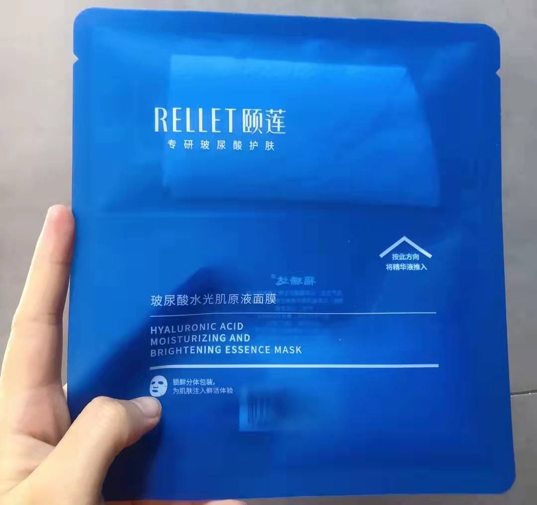 平价面膜推荐学生党（4款平价又好用的面膜盘点）(2)