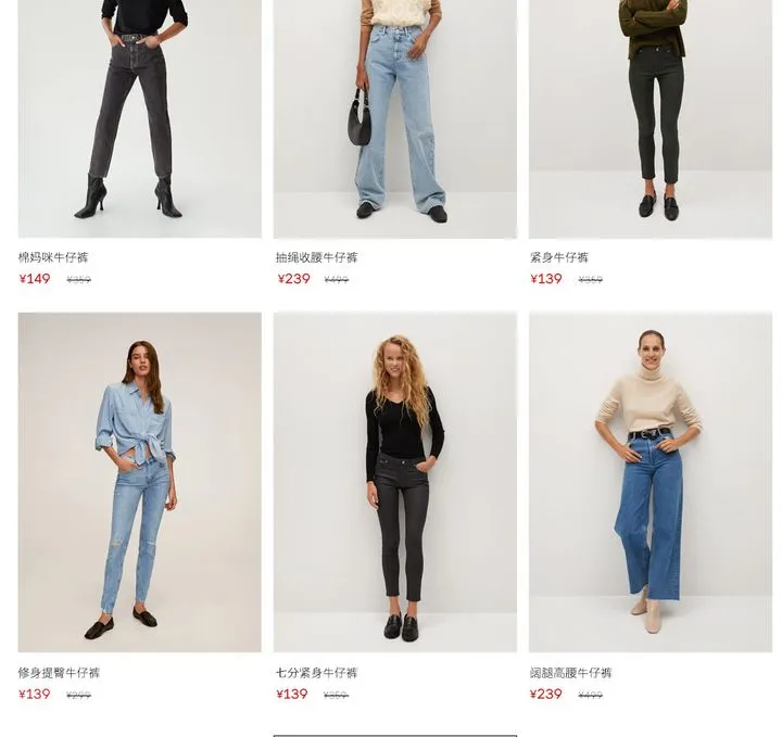 年轻女装品牌排行榜（25个适合年轻人的服装品牌）(2)