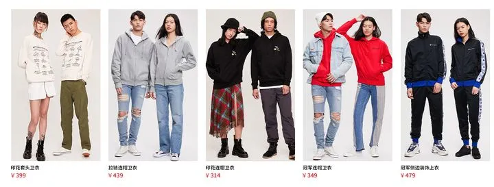 年轻女装品牌排行榜（25个适合年轻人的服装品牌）(5)