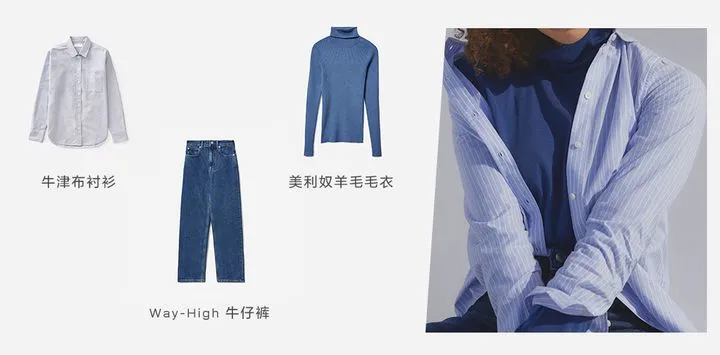年轻女装品牌排行榜（25个适合年轻人的服装品牌）(7)