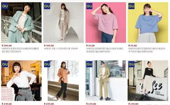 年轻女装品牌排行榜（25个适合年轻人的服装品牌）(12)