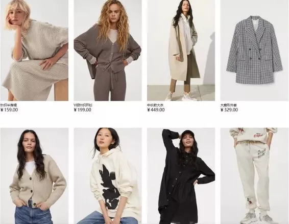 年轻女装品牌排行榜（25个适合年轻人的服装品牌）(16)