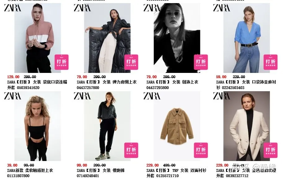 年轻女装品牌排行榜（25个适合年轻人的服装品牌）(18)