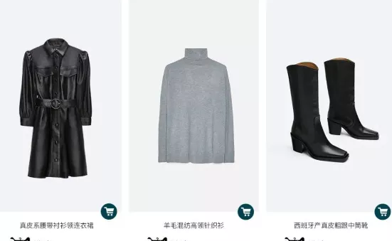 年轻女装品牌排行榜（25个适合年轻人的服装品牌）(24)