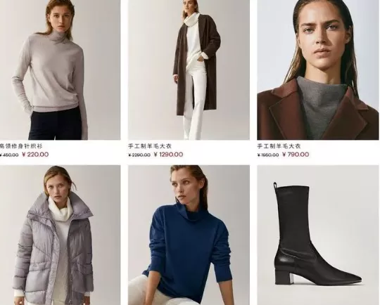 年轻女装品牌排行榜（25个适合年轻人的服装品牌）(22)
