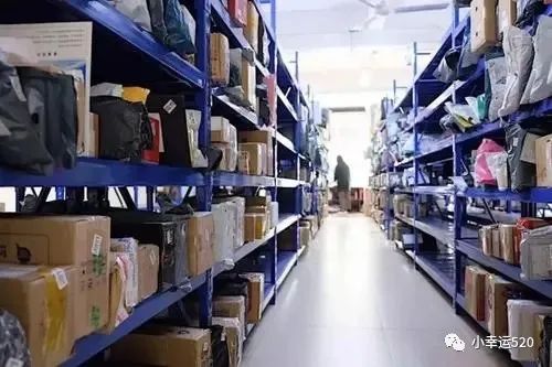 开家快递门店需要什么条件（开快递驿站怎么申请）(1)