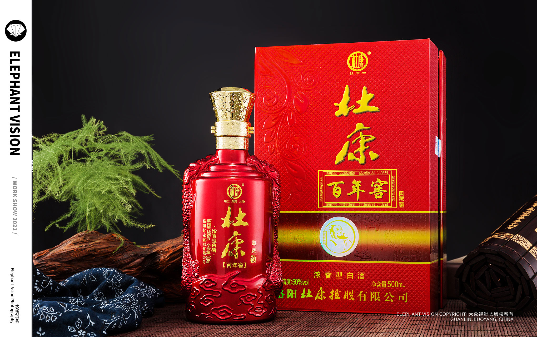 开淘宝店拍照要求（淘宝开店拍摄方法有哪些）(1)