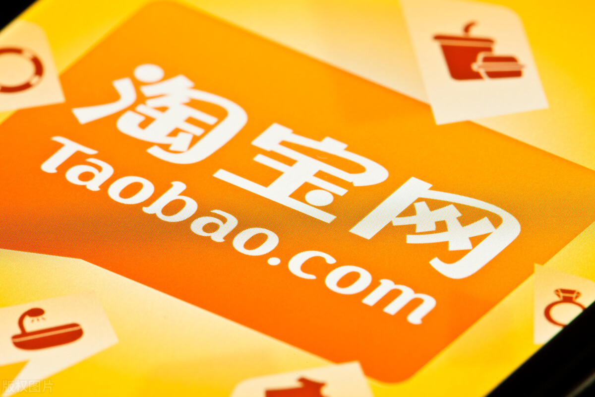 开淘宝的原因是什么（为什么都喜欢在淘宝开店）(2)