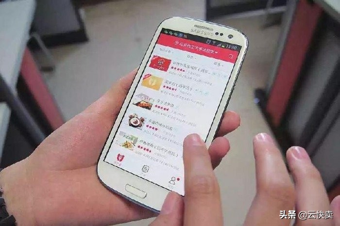 微信下单小程序怎么开通（微信线上下单小程序）(1)