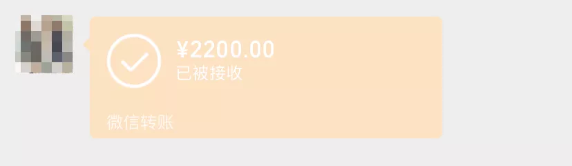 微信交易记录查询全部（微信怎么查自己的账单流水）(2)