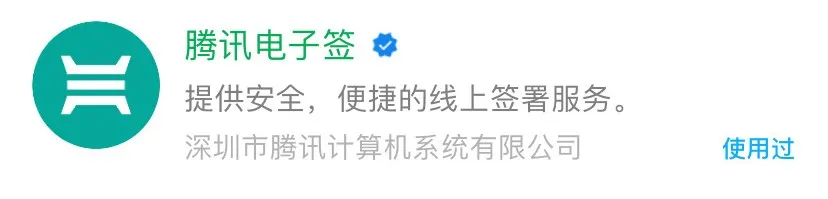 微信交易记录查询全部（微信怎么查自己的账单流水）(1)