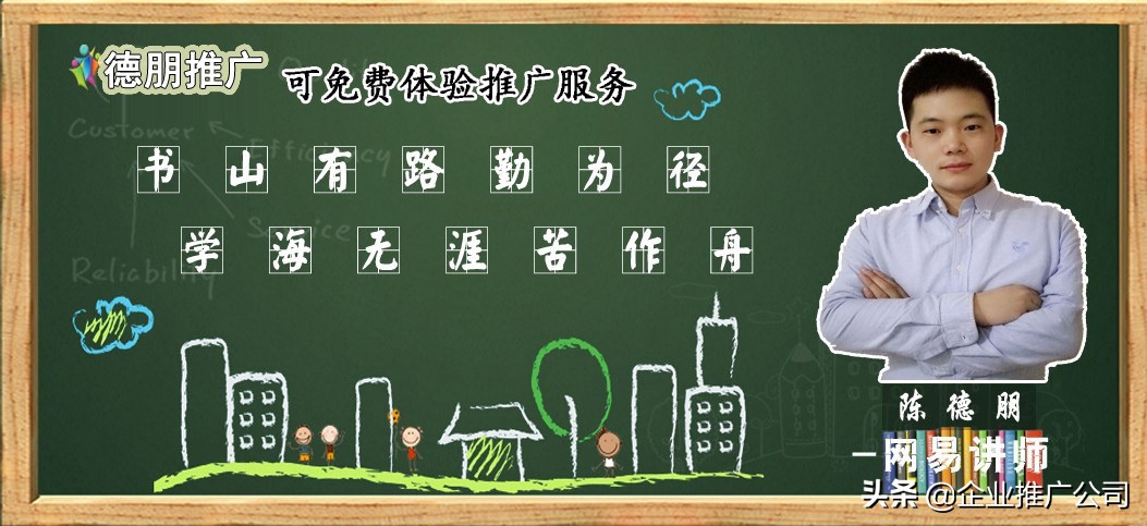 微信人脉快速加人方法（微信营销如何添加大量好友）(2)
