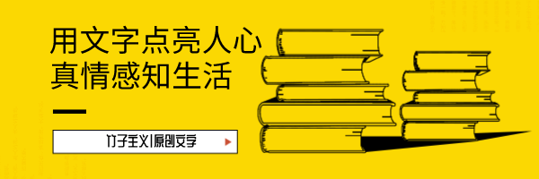 微信代理衣服好卖吗需要注意什么（微商卖衣服的经验分享）(10)
