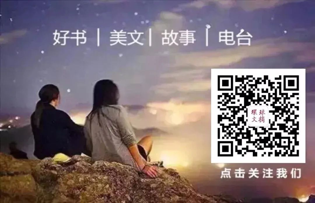 微信优质公众号有哪些（有深度的优质公众号推荐）(2)