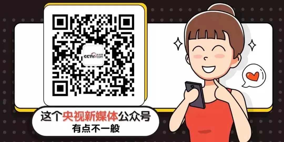微信优质公众号有哪些（有深度的优质公众号推荐）(5)