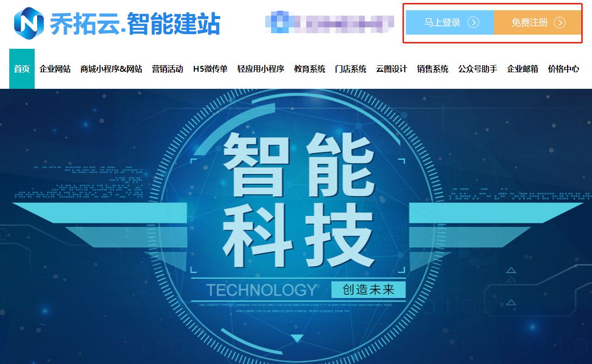 微信做什么活动吸引人（微信抽奖引导文案怎么写）(2)