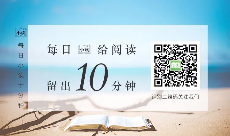微信公众号哪些比较好值得推荐（优质公众号推荐）(2)