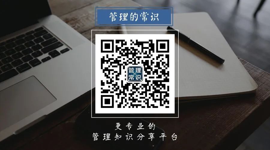微信公众号哪些比较好值得推荐（优质公众号推荐）(4)