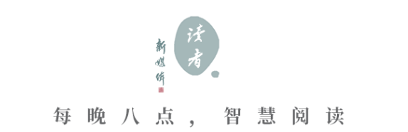 微信公众号怎么做的漂亮美观（美观大方的公众号排版）(6)