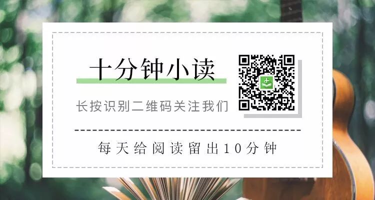 微信公众号排名前十（ 这10个好评率超高的公众号）(2)