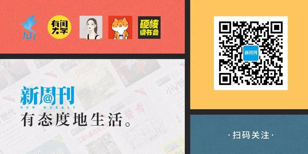 微信公众号推荐平台（优秀的公众号都有哪些）(7)
