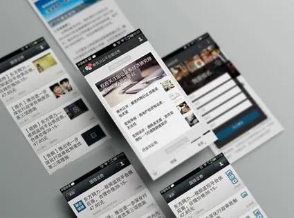 微信公众号格式编辑模版（如何进行微信公众号排版）(3)