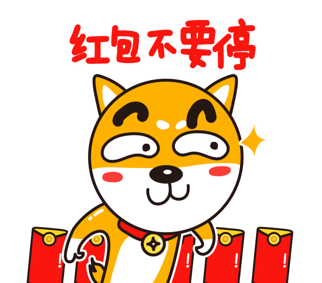 微信公众号盈利点在哪里（微信公众号盈利可行性的四点分析）(7)
