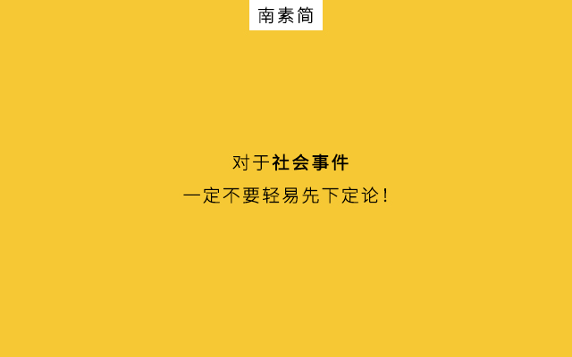 微信公众号营销技巧（公众号营销有哪些策略）(8)