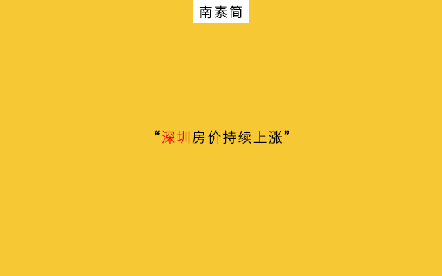 微信公众号营销技巧（公众号营销有哪些策略）(9)