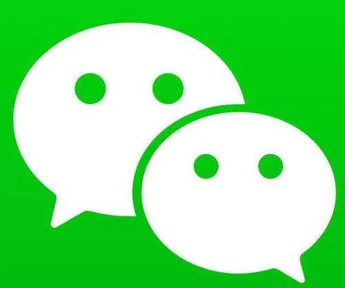 微信公众号运营分析总结（微信公众号运营实操经验分享）(1)