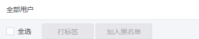 微信公众号运营成本有哪些（微信公众号营销怎么做）(3)