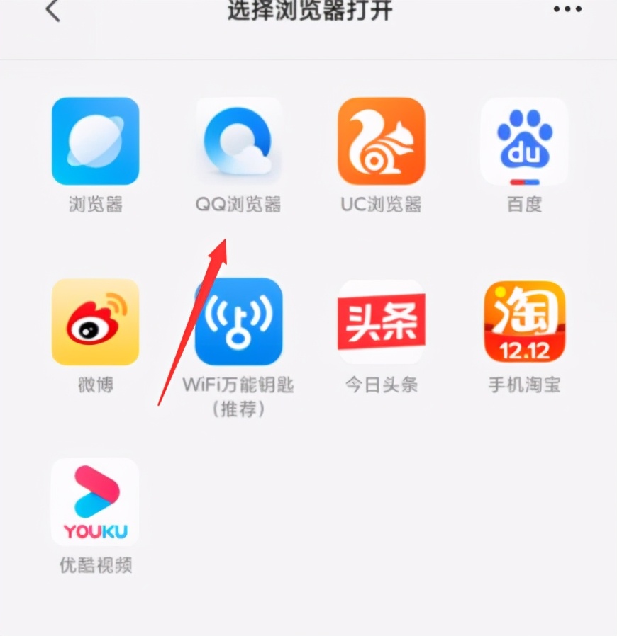 微信公众号里的视频怎么保存（怎么才能把微信公众号视频保存）(3)