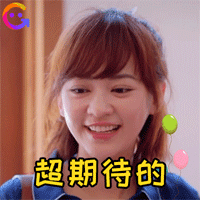 微信加好友技巧话术快速通过（加女生微信通过率高的话术）(6)