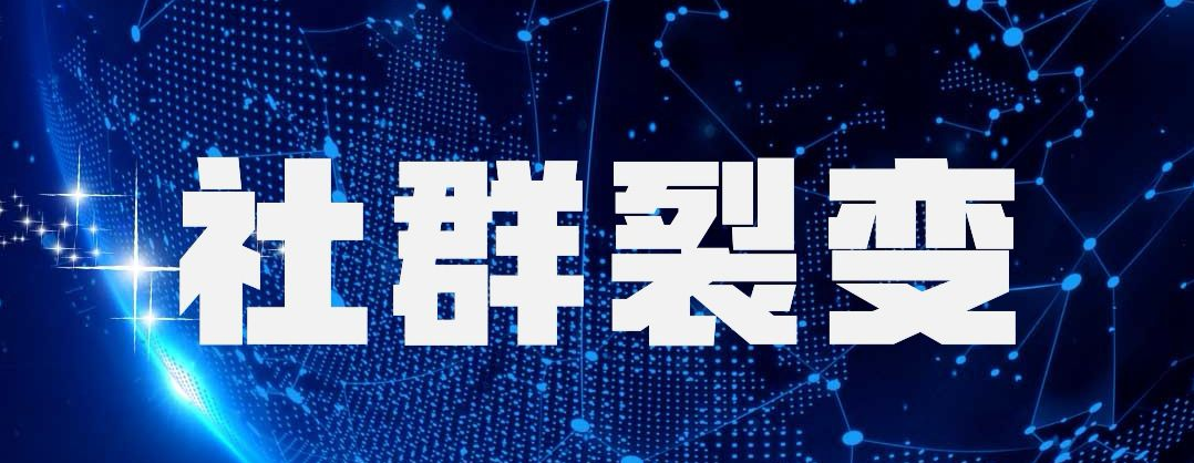 微信助力活动方案怎么做（企业微信裂变活动要怎么玩）(1)