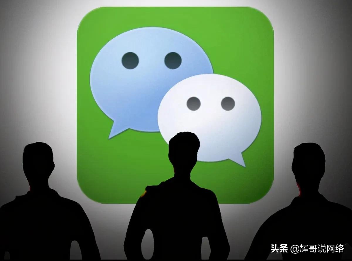 微信卖东西去哪里加人（微信营销之添加客户十大方法）(3)